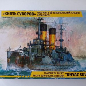 COD.ZVZ9026 ACORAZADO "KNYAZ SUVOROV". ESC 1/350