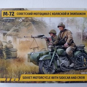 COD.ZVZ3639 M-72. ESC 1/35