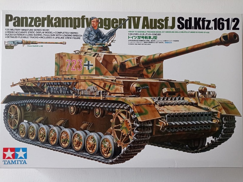 PANZERKAMPFWAGEN PANZERKAMPFWAGEN