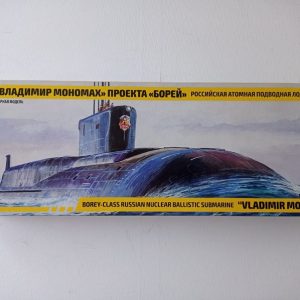 COD.ZVZ9058 SUBMARINO NUCLEAR "VLADIMIR MONOMACK". ESC 1/350